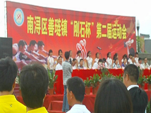 1545448160389867.jpg 2011081913251770554.jpg